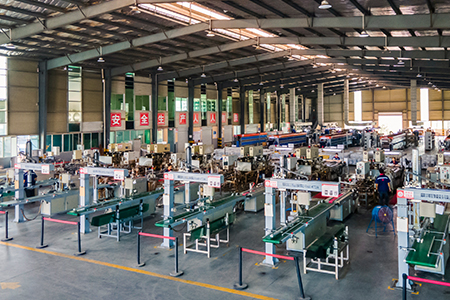 factory2