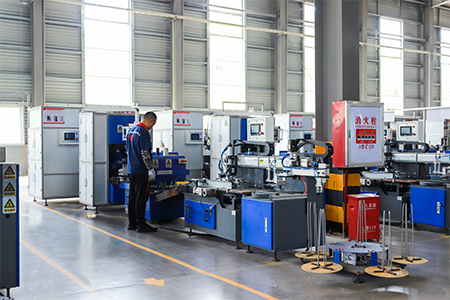 SS rim department